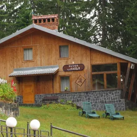 Elitza Holiday home Pamporovo