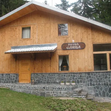 Elitza Pamporovo
